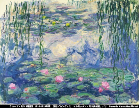 Monet.jpg